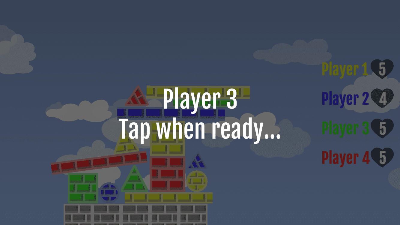 A screen to prevent a user error